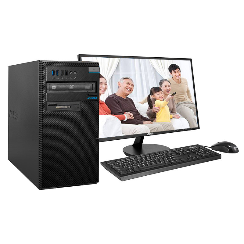 华硕(ASUS) D320MT 台式电脑 (I5-7400 4G 1TB 集显 WIN7PRO 21.5寸))