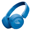 JBL T450BT 便携头戴式重低音HIFI耳机有线耳麦耳机蓝色