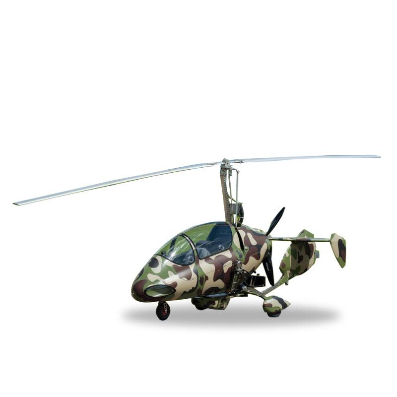 AutoGyro MTOsport 标准版 TrixyEye 天眼 载人 旋翼 飞机图片