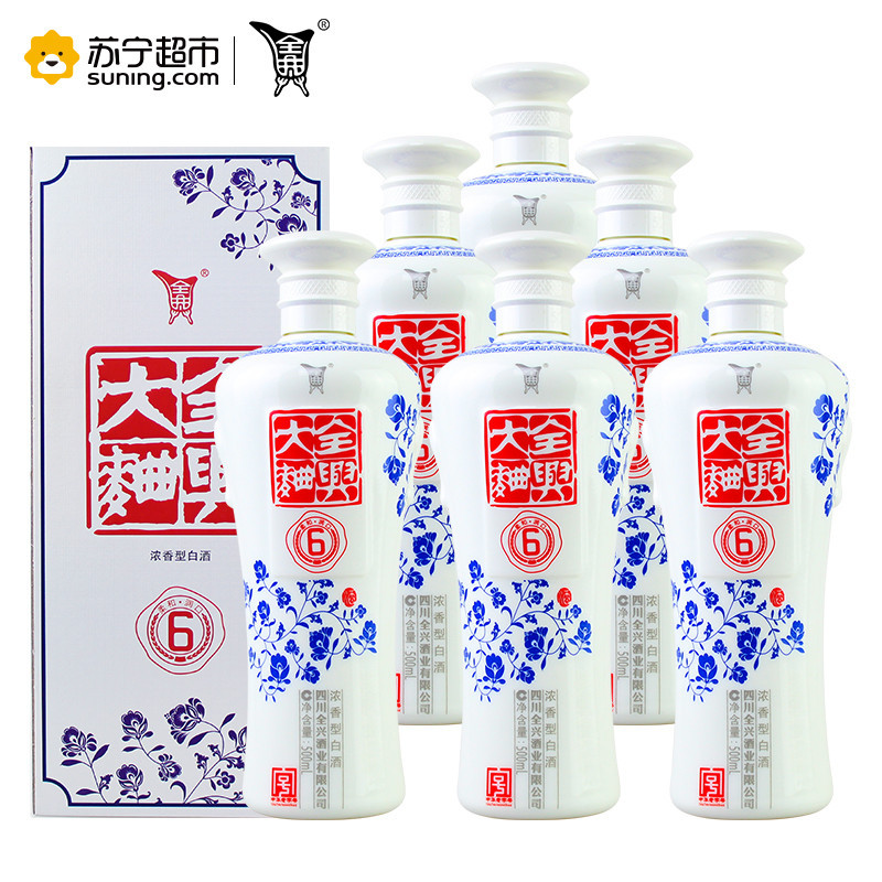 全兴 全兴大曲 青花6 52度 500ml*6瓶 整箱装 白酒