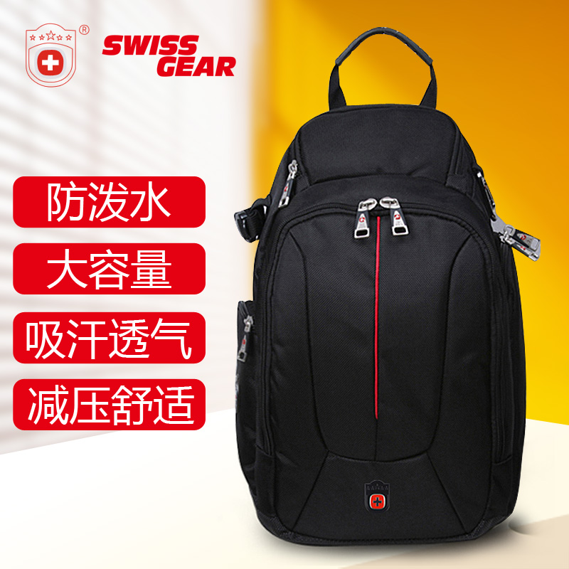 SWISSGEAR 瑞士军刀相机包单反相机包单肩包多功能大容量斜挎包数码摄像包SA-0372C可放9.7寸单肩电脑包高清大图