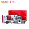[苏宁超市]三和名茶(SANHE TEA)安溪铁观音清香型茶叶250g和美335