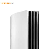 斐讯（PHICOMM）K3C 星空银双频无线路由器 1900Mbps 内置天线 WiFi穿墙 高速稳定不掉线 安全智能
