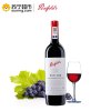 PENFOLDS 酒窖128设拉子干红葡萄酒 750ml
