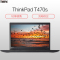 联想ThinkPad T470s(1UCD)英特尔® 酷睿™i7 14英寸笔记本电脑 i7-7500U 8G 256GSSD FHD