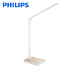 飞利浦(PHILIPS)led台灯 自然光护眼儿童阅读学习书桌灯学生宿舍卧室床头创意流线型台灯 晶利