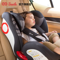 [苏宁自营]Savile猫头鹰卢娜儿童安全座椅9个月-12岁汽车用婴儿宝宝座椅isofix