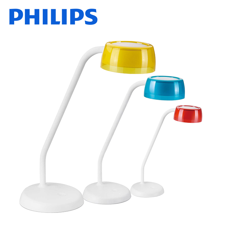 飞利浦（PHILIPS）LED光源护眼台灯学生学习书桌儿童阅读灯办公卧室床头桌灯简约现代调光调色书桌灯 金色轩玺