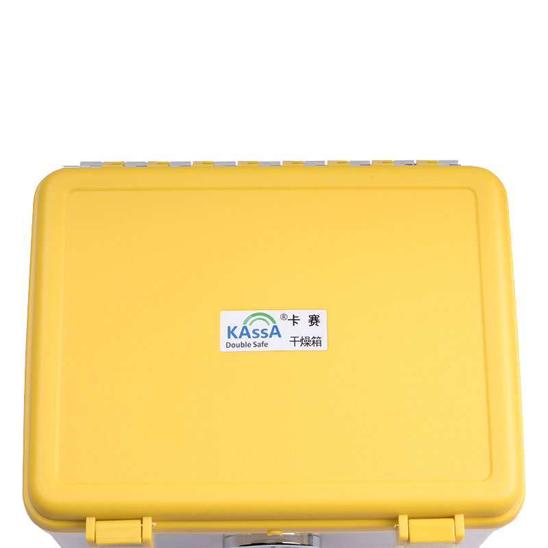 卡赛(KAssA)KS-204 单反相机防潮箱/镜头收纳箱/干燥箱 卡扣式简易锁防潮箱 带吸湿卡 黄色高清大图