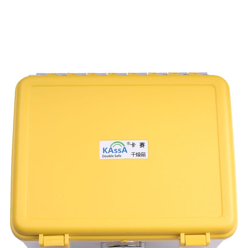 卡赛(KAssA)KS-204 单反相机防潮箱/镜头收纳箱/干燥箱 卡扣式简易锁防潮箱 带吸湿卡 黄色图片