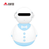 名校堂早教机A6益智机器人有声故事机蓝牙wifi宝宝0-6儿童玩具 蓝色