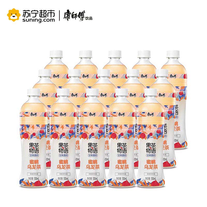 康师傅 果茶物语蜜桃乌龙茶500ml*15瓶整箱装 果茶饮品高清大图