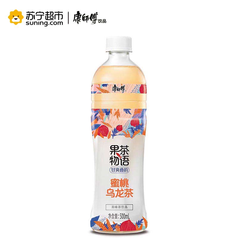 康师傅 果茶物语蜜桃乌龙茶500ml*15瓶整箱装 果茶饮品