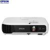 爱普生(EPSON)CB-X04 商务多功能投影机 (赠送安装含辅材)