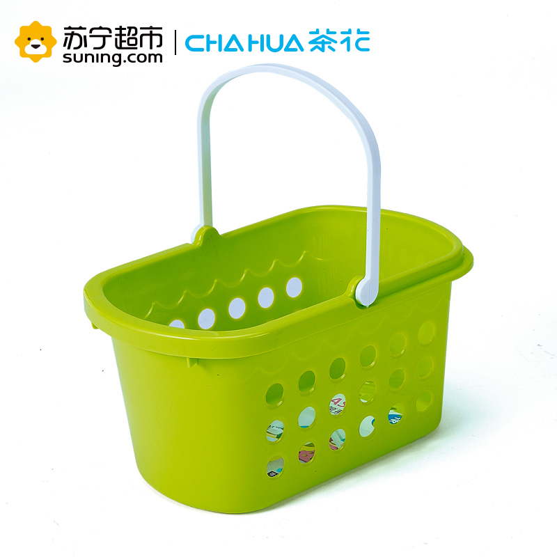 [茶花]茶花镂空塑料手提收纳篮 抗摔浴室沐浴篮洗澡篮洗漱蓝浴筐小篮子11661k颜色随机