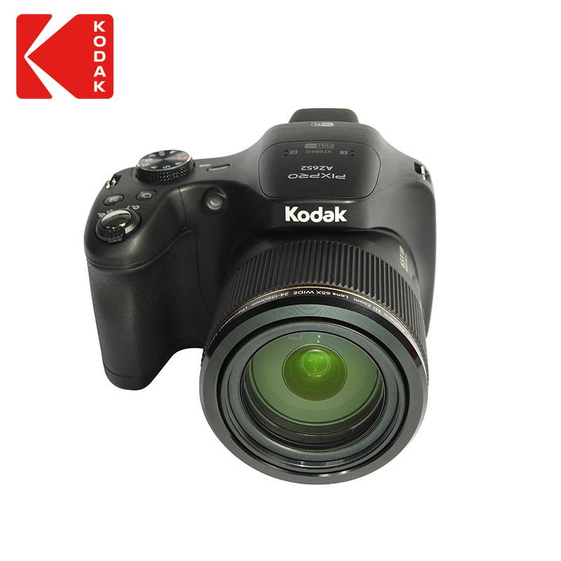 柯达(Kodak)AZ652 数码相机2068万像素 65倍光学变焦 BSI CMOS传感器 3英寸显示屏图片