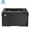 惠普(HP)LaserJet Pro M701N激光打印机 A3幅面支持网络打印功能的黑白激光打印机