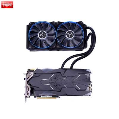 七彩虹(Colorful)iGame GTX1080Ti Neptune W 游戏显卡(1480(Bst:1582))