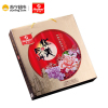 华美七星伴月(罐装)880g/盒月饼华美出品