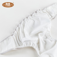 良良 (lianliang)婴儿尿布兜透气男女宝宝隔尿裤可洗防漏训练尿布裤学习裤