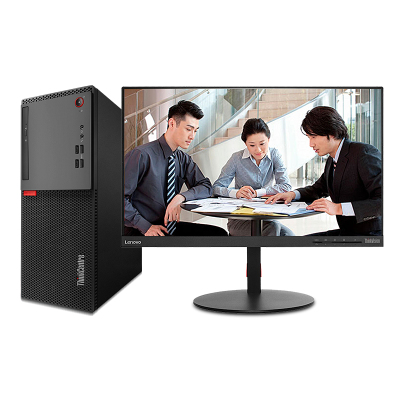 联想ThinkCentre E75-10QE000VCD 台式电脑整机+19.5显示器