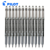 百乐(pilot)BL-P50 P500针管笔12支/盒 黑色0.5mm 财务中性笔 黑笔 考试水笔签字笔啫喱墨走珠笔