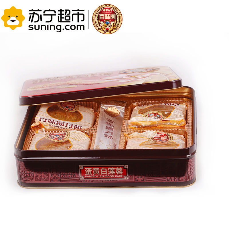 百味园蛋黄白莲蓉500g