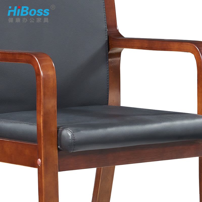 HiBoss 办公家具四脚实木会议椅老板椅现代简约办公椅班前椅图片