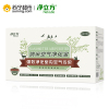 净立方 新房装修除甲醛200g*10 强力型纳米矿晶除味净化空气室内家具除甲醛