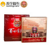 百味园 十全富贵1030g