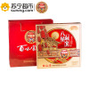 百味园 八星朝皇760g