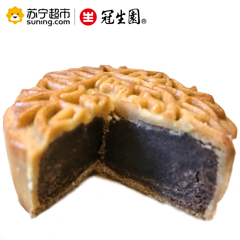 冠生园月饼花好月圆750g10个礼盒装广式月饼