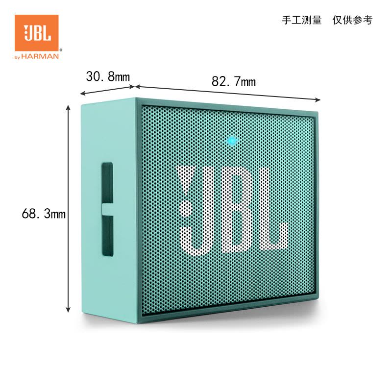 JBL GO 音乐金砖 蓝牙小音箱 音响 低音炮 便携迷你音响 音箱 青春绿图片