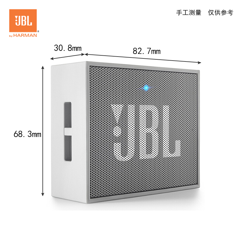 JBL GO 音乐金砖 蓝牙小音箱 音响 低音炮 便携迷你音响 音箱 格调灰