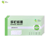 玉禄纸品(YULU PAPER)54K收据多栏3联20份(1-5)多栏二三联无碳复写出入库单送货销货清单10本装
