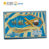 九日(JIUR) 进口饼干 威化饼干奶油味150g 马来西亚进口