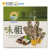 九日(JIUR) 进口饼干 金枝玉椰饼干45g 泰国进口