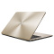 华硕(ASUS)灵耀S4000 14.0英寸轻薄本笔记本电脑(Intel i5-7200U 4G 256GB固态 金色)