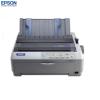 爱普生(EPSON)LQ-590K 针式打印机