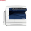 富士施乐(Fuji Xerox)DocuCentre S2320 ND 黑白激光复合复印机 多功能一体机(带第二纸盒)
