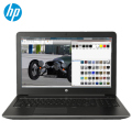 惠普（HP）ZBOOK15 G4 笔记本移动工作站电脑 （i7-7820 M1200 16G 256+1T WIN10）