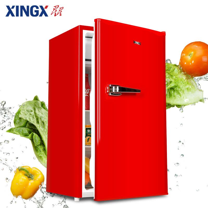 星星(XINGX) BC-90EB 90L 单门小冰箱 迷你小型电冰箱 直冷 租房冰箱(炽热红)图片