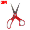 3M 思高1426 多用途不锈钢剪刀