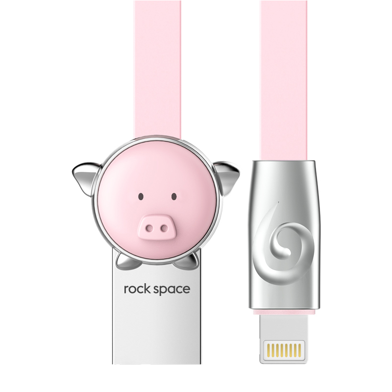 生肖猪苹果数据线 (Pig lightning cable) 79414 粉色