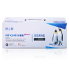 格之格CE410A黑色硒鼓NT-CH410BKplus+适用惠普hp305A硒鼓M451nw M475dn彩色硒鼓耗材