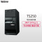 联想ThinkServer TS250 商用塔式服务器主机(至强四核E3-1225v6 4G 1T DVD)