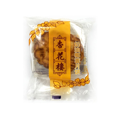 杏花楼 奶油椰蓉月饼100g 广式中秋散装 传统老式糕点上海