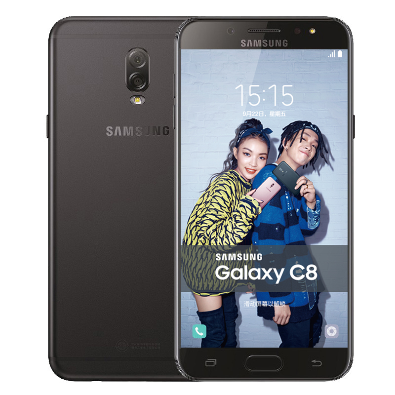 SAMSUNG/三星 Galaxy C8(SM-C7100)3GB+32GB 墨玉黑 移动联通电信4G手机 双卡双待高清大图