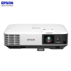 爱普生(EPSON)CB-2065高端商务办公会议工程投影机高清投影仪(5500流明1024x768分辨率含安装及辅材)