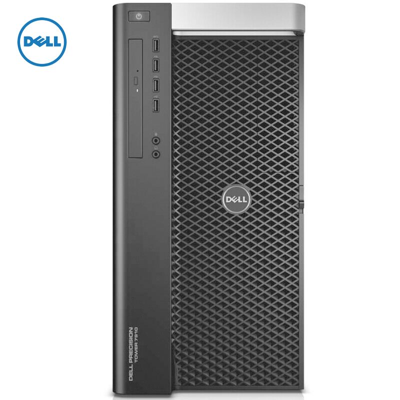 戴尔 DELL Precision T7810 塔式图形工作站DVDRW/ E5-2603 V4/32G/2T/4G独显